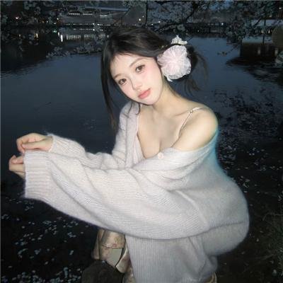 美丽的日子 海报